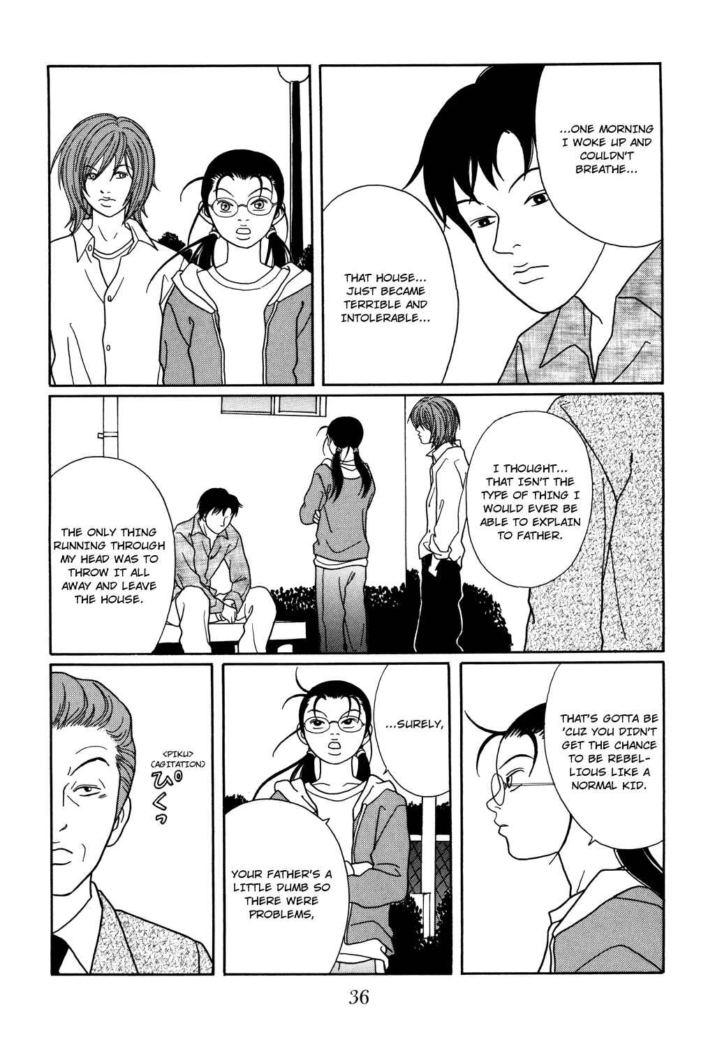 Page 12 Chapter 119 Gokusen