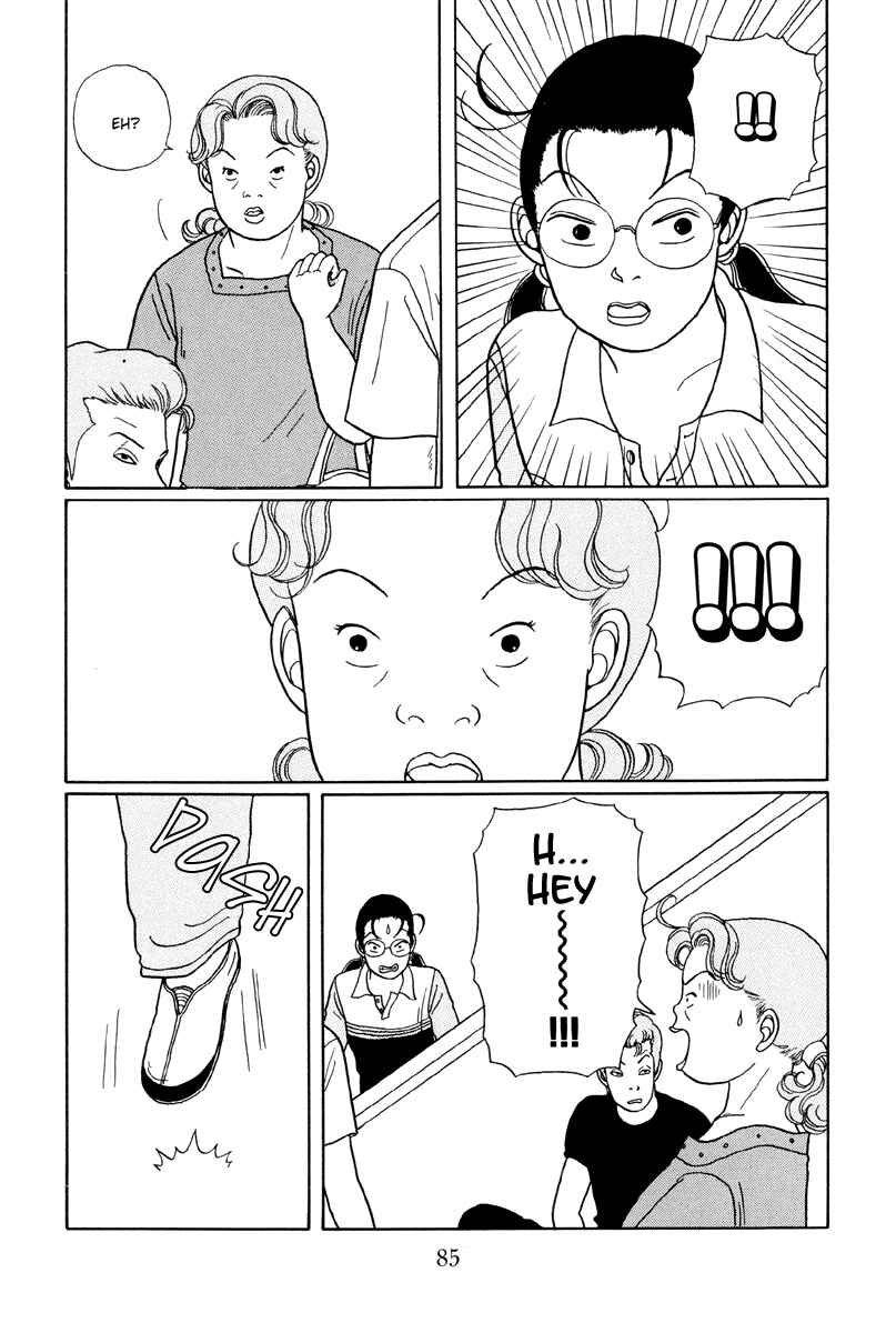 Page 16 Chapter 14 Gokusen