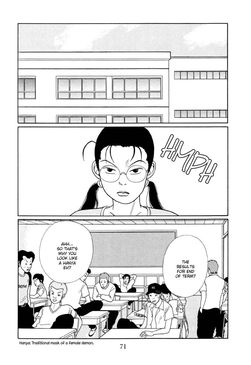 Page 2 Chapter 14 Gokusen