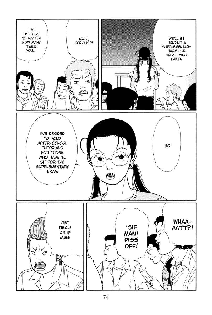 Page 5 Chapter 14 Gokusen