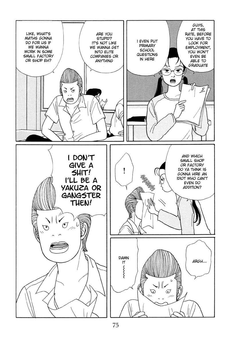 Page 6 Chapter 14 Gokusen