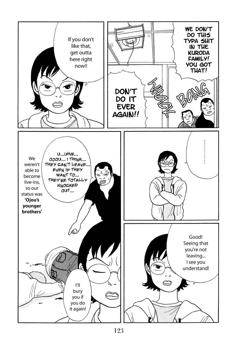 Page 17 Chapter 16 Gokusen