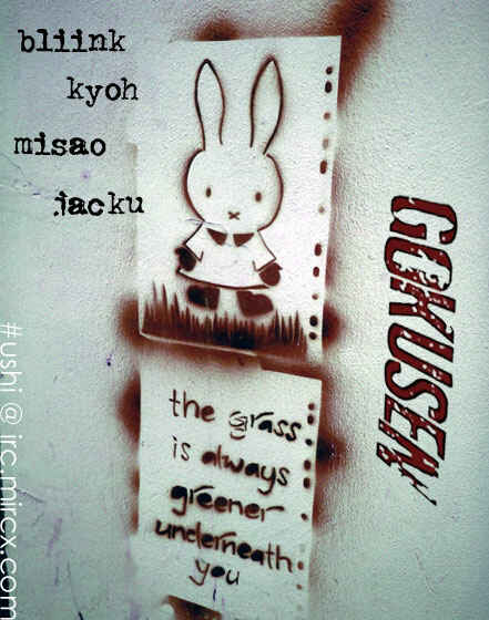 Page 18 Chapter 16 Gokusen