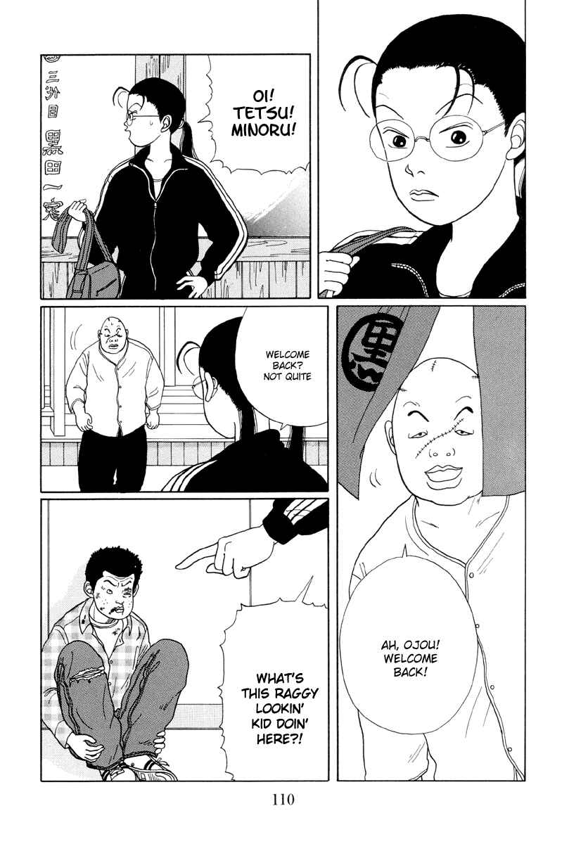 Page 4 Chapter 16 Gokusen