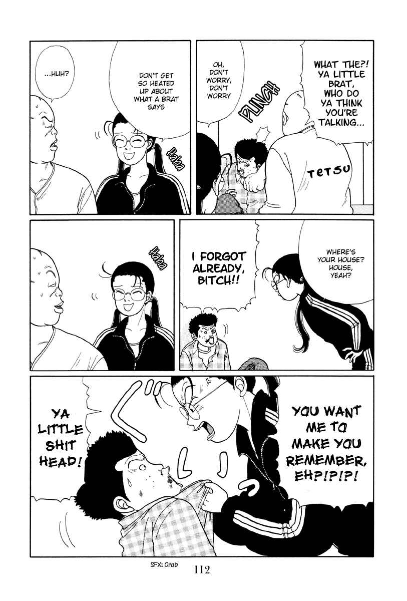 Page 6 Chapter 16 Gokusen