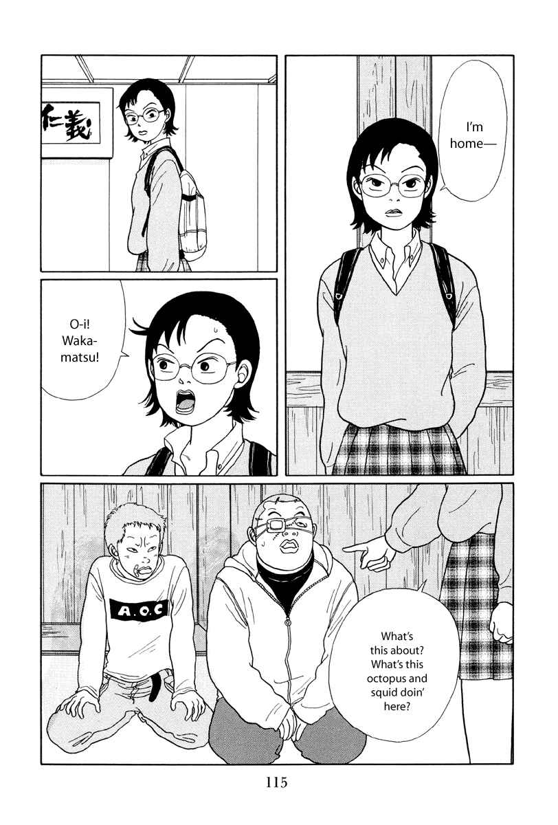 Page 9 Chapter 16 Gokusen
