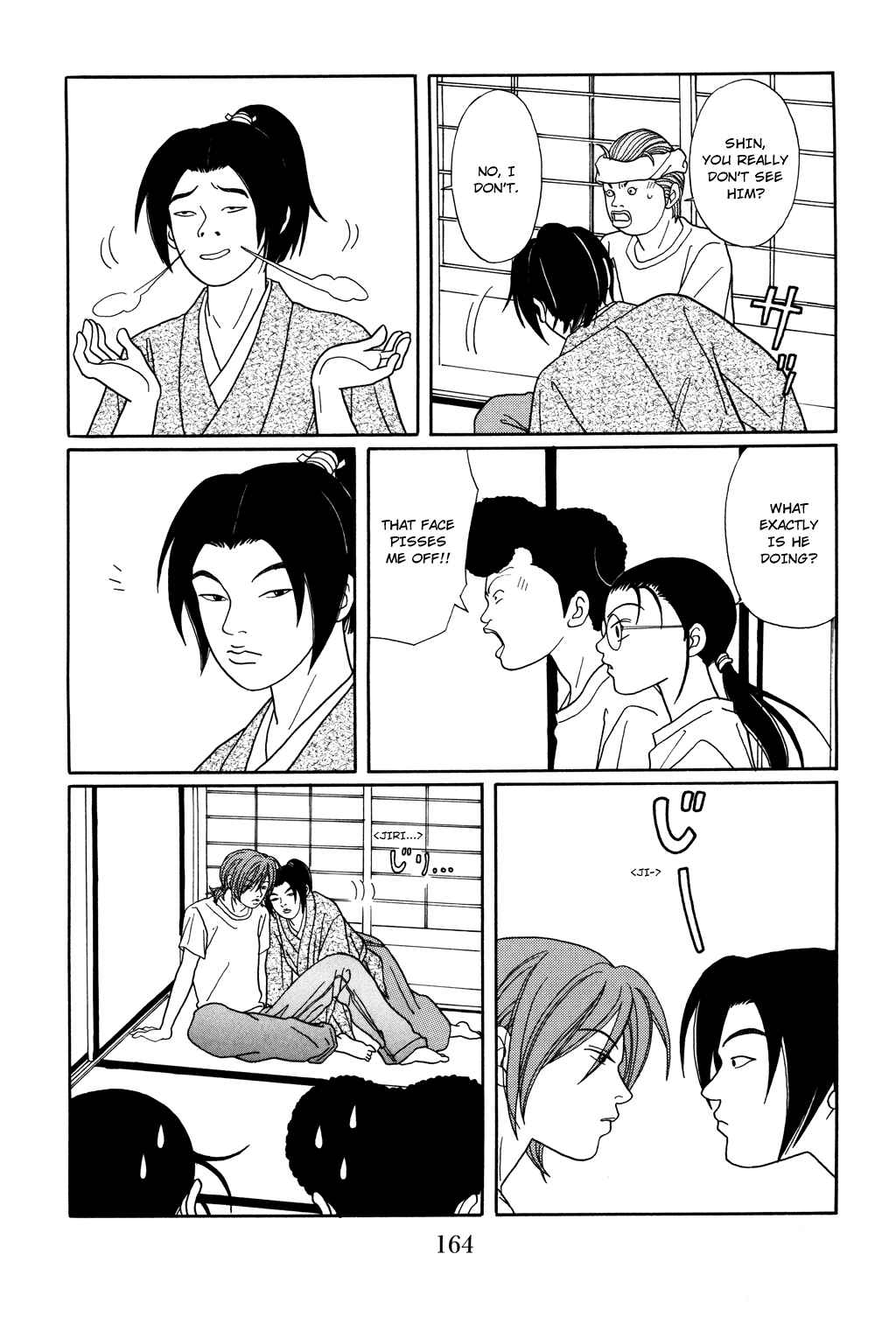 Page 16 Chapter 124.1 Gokusen