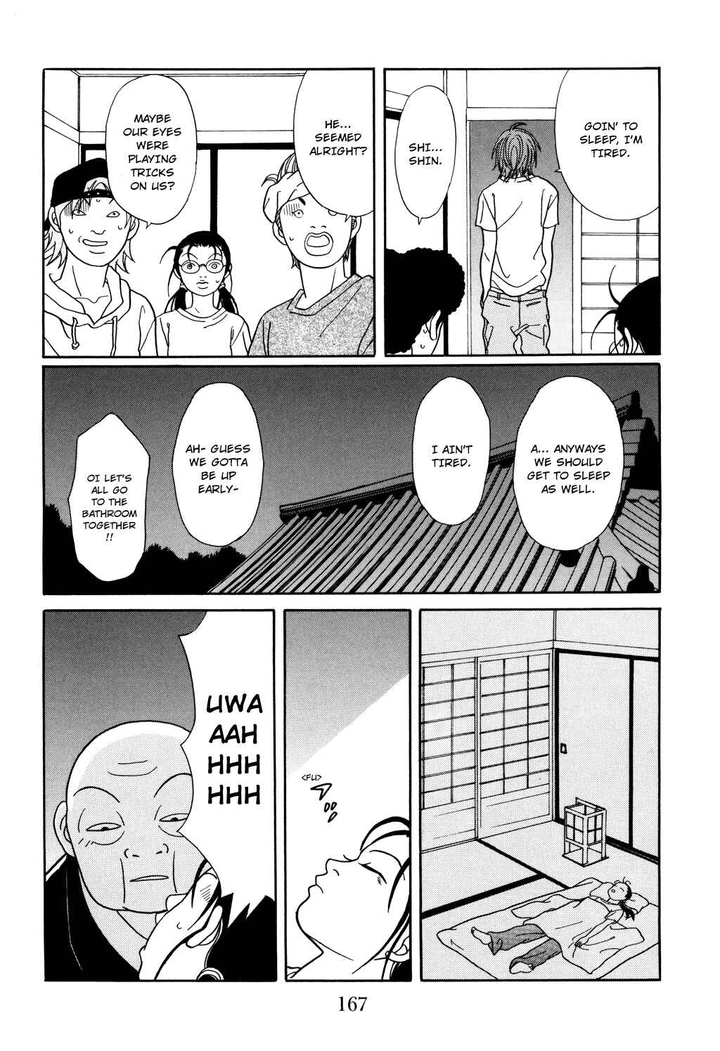 Page 19 Chapter 124.1 Gokusen