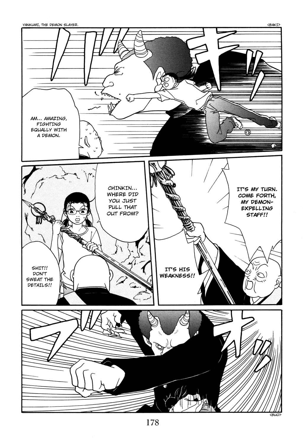 Page 30 Chapter 124.1 Gokusen
