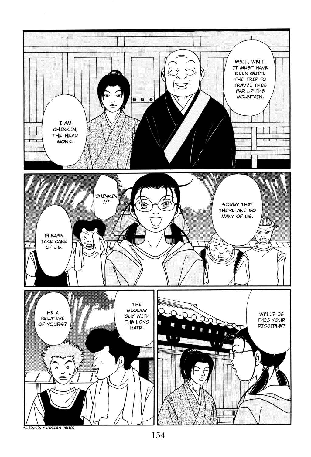 Page 6 Chapter 124.1 Gokusen