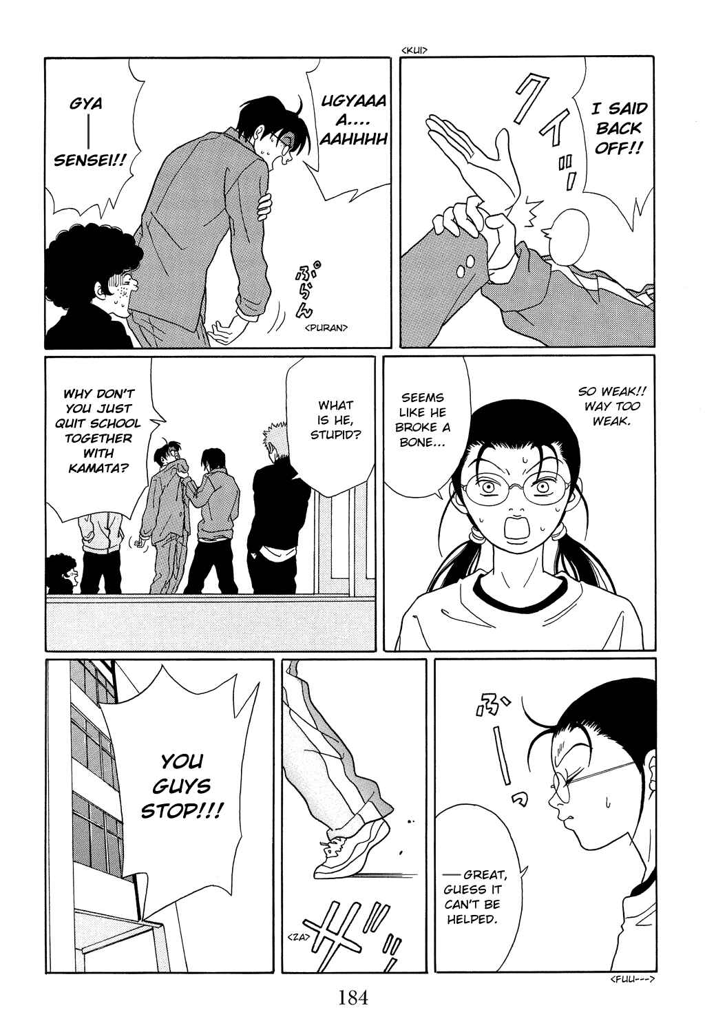Page 10 Chapter 108 Gokusen
