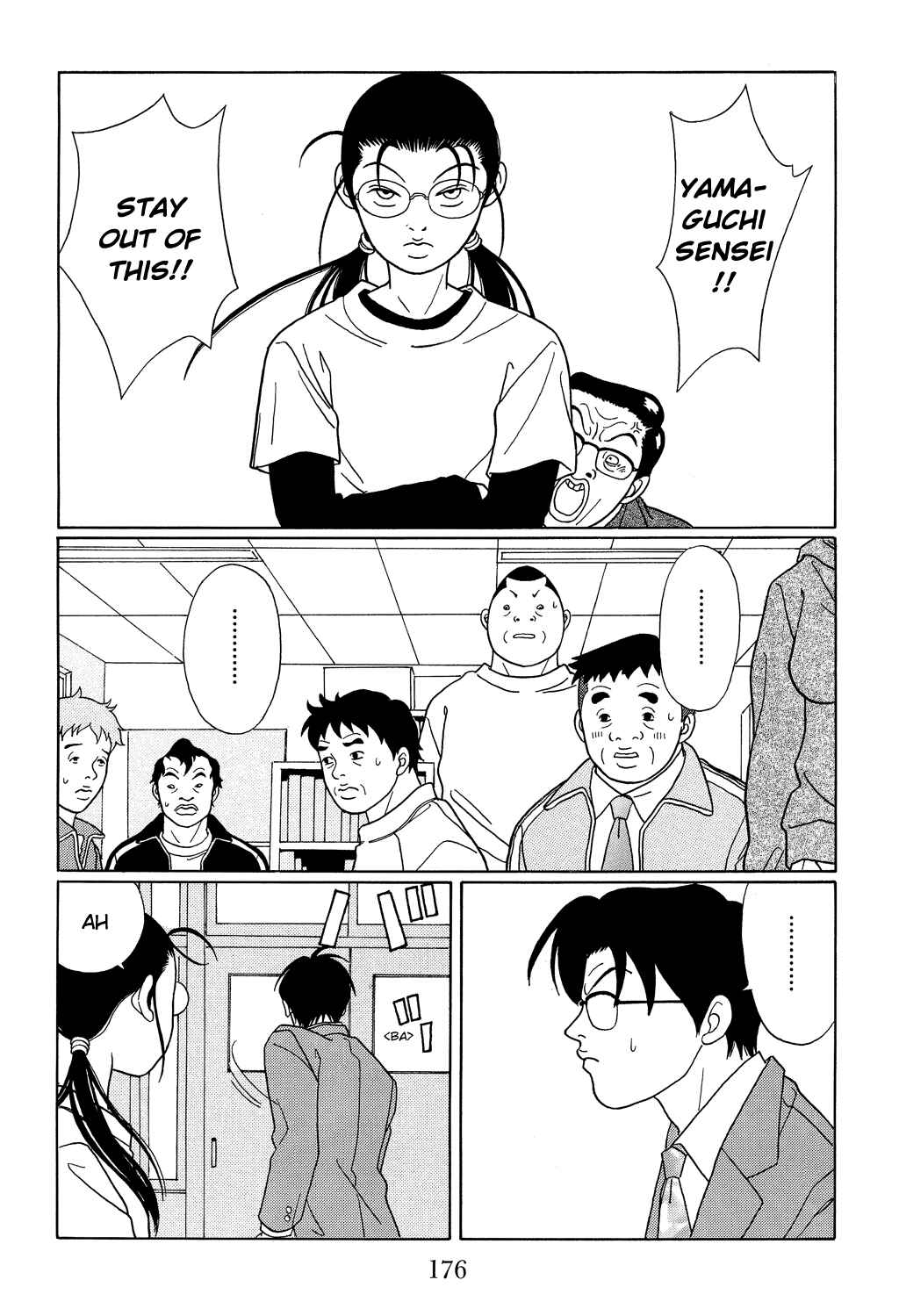 Page 2 Chapter 108 Gokusen