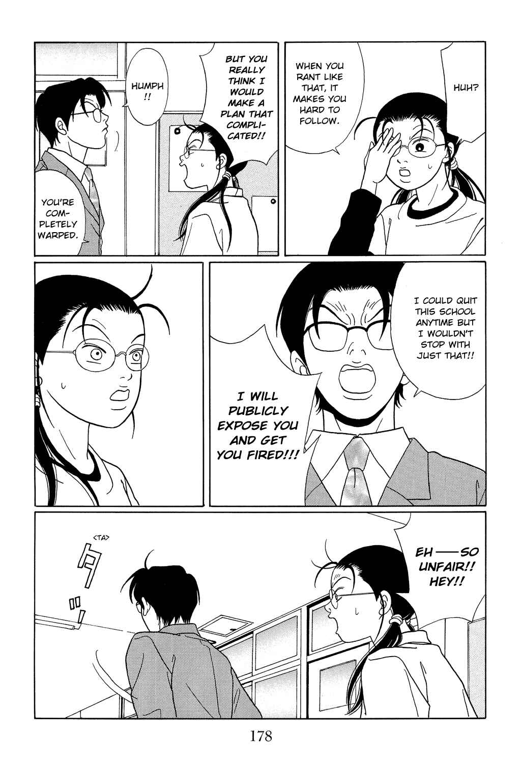 Page 4 Chapter 108 Gokusen