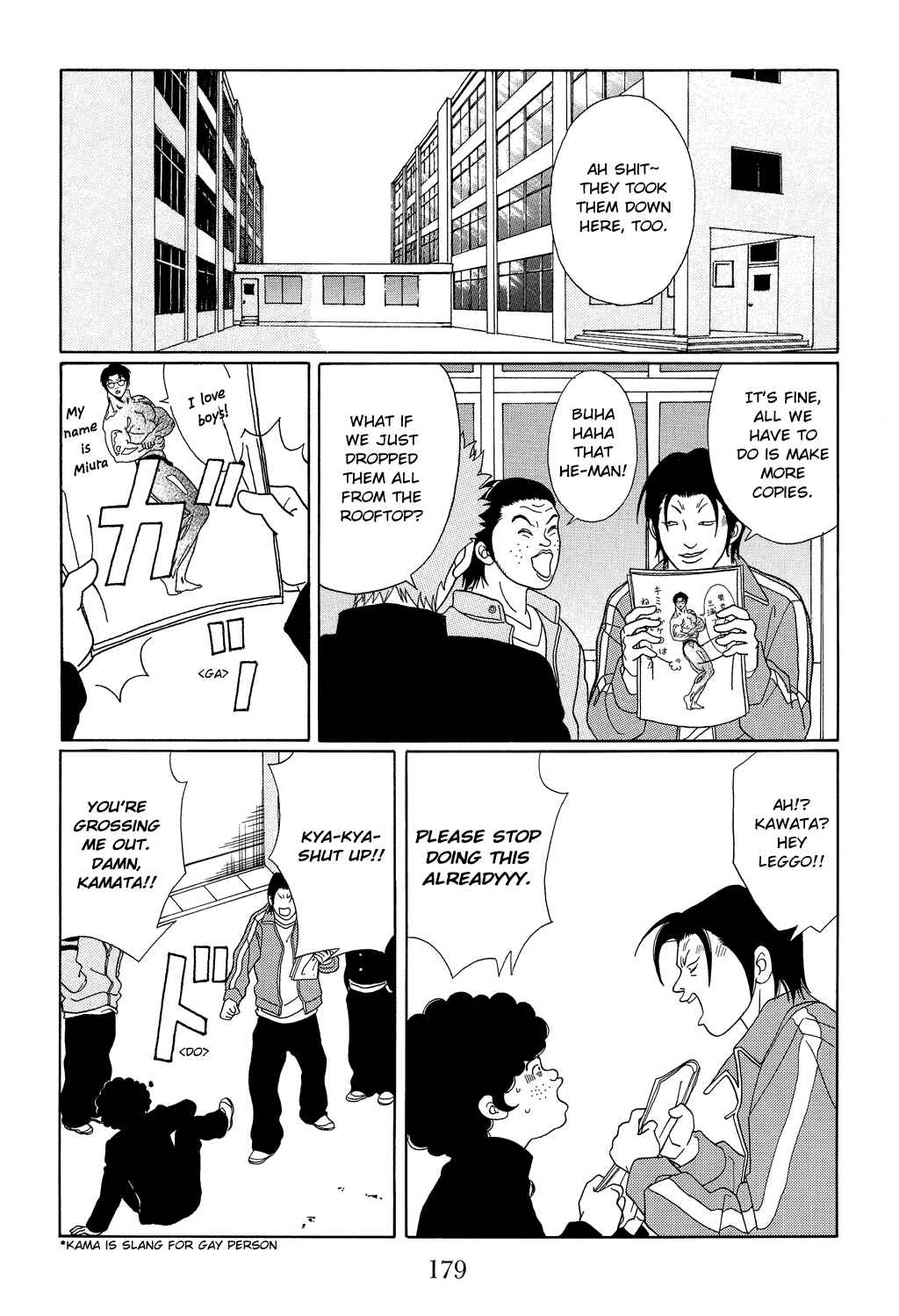 Page 5 Chapter 108 Gokusen