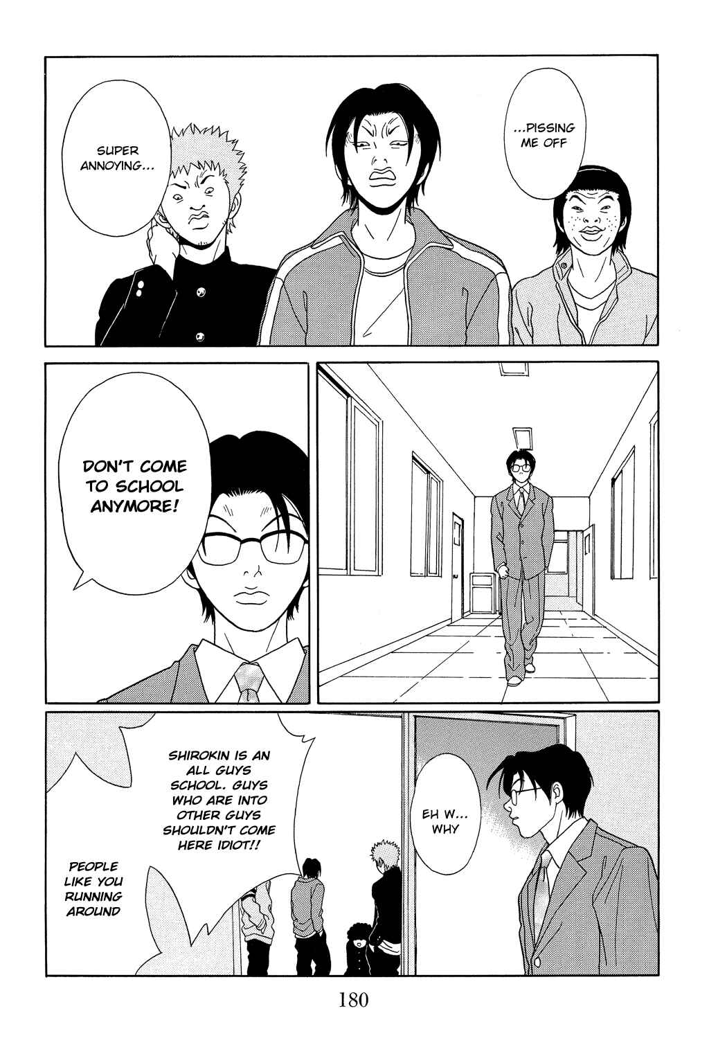 Page 6 Chapter 108 Gokusen