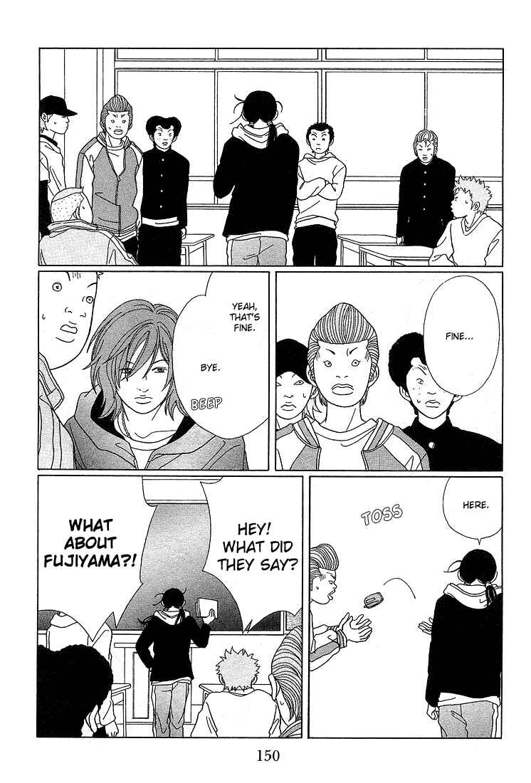 Page 12 Chapter 89 Gokusen