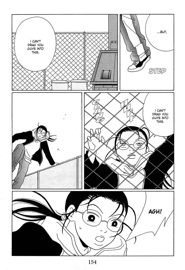 Page 16 Chapter 89 Gokusen