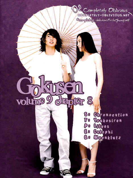 Page 18 Chapter 89 Gokusen