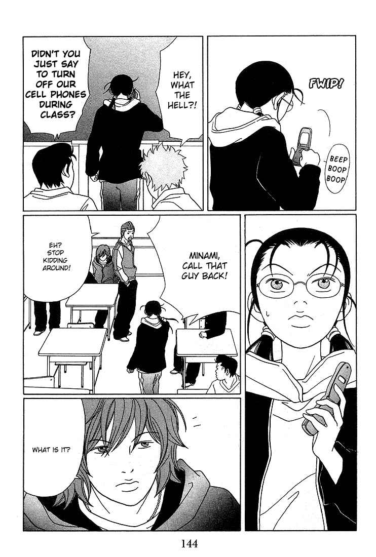 Page 6 Chapter 89 Gokusen