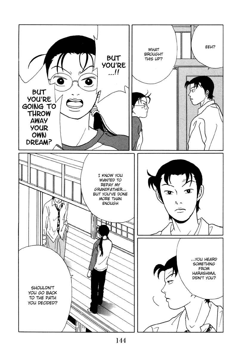 Page 12 Chapter 48 Gokusen