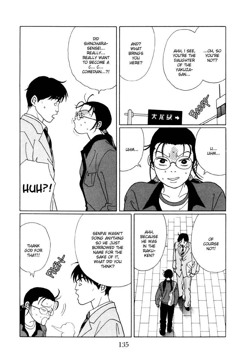 Page 3 Chapter 48 Gokusen