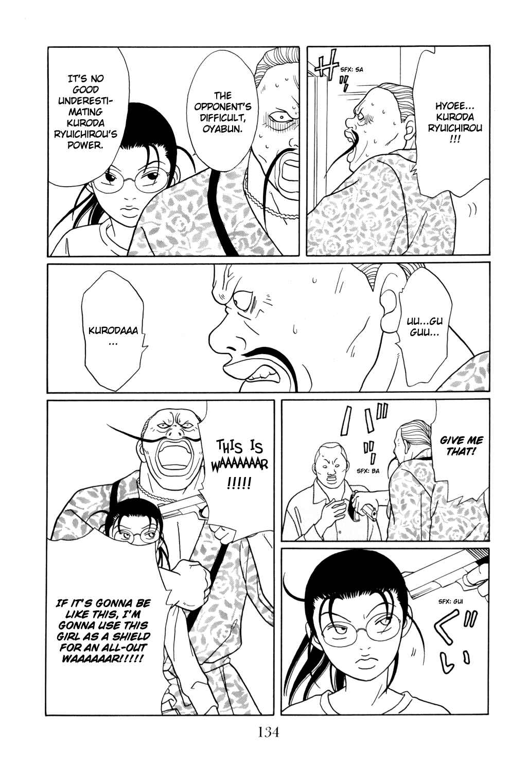 Page 10 Chapter 131 Gokusen