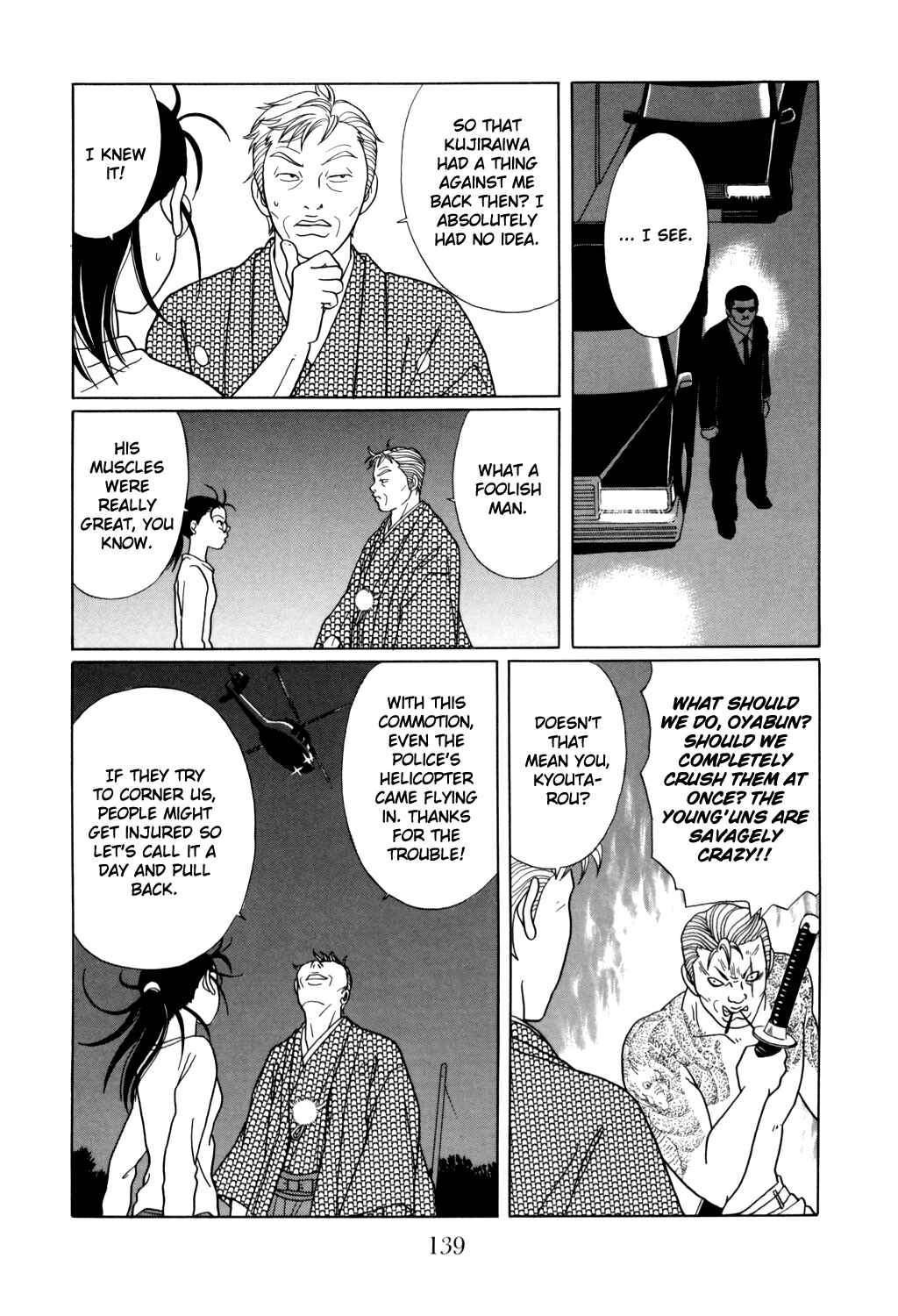 Page 15 Chapter 131 Gokusen