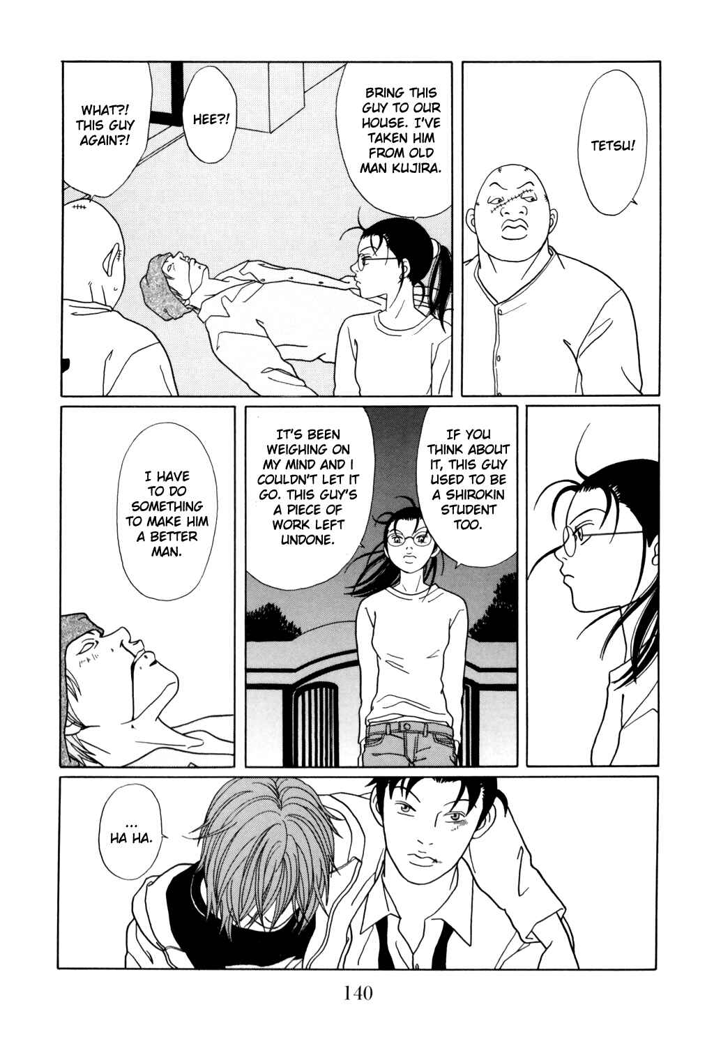 Page 16 Chapter 131 Gokusen