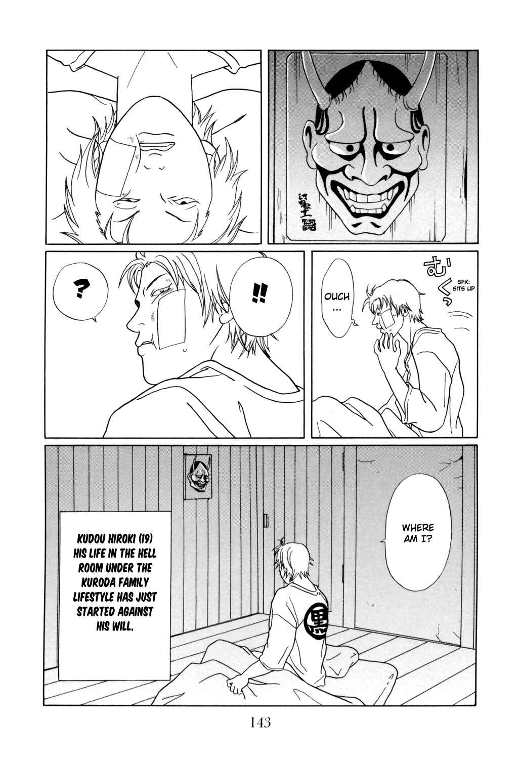 Page 19 Chapter 131 Gokusen