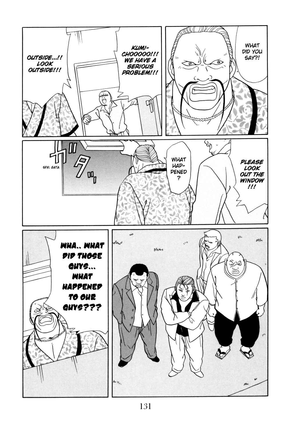 Page 7 Chapter 131 Gokusen