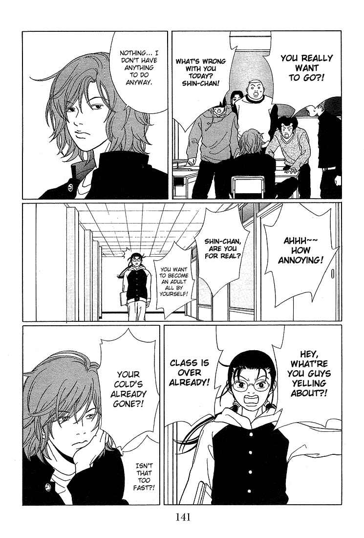 Page 11 Chapter 68 Gokusen