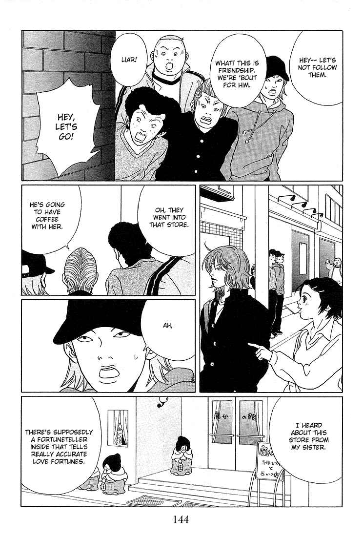 Page 14 Chapter 68 Gokusen