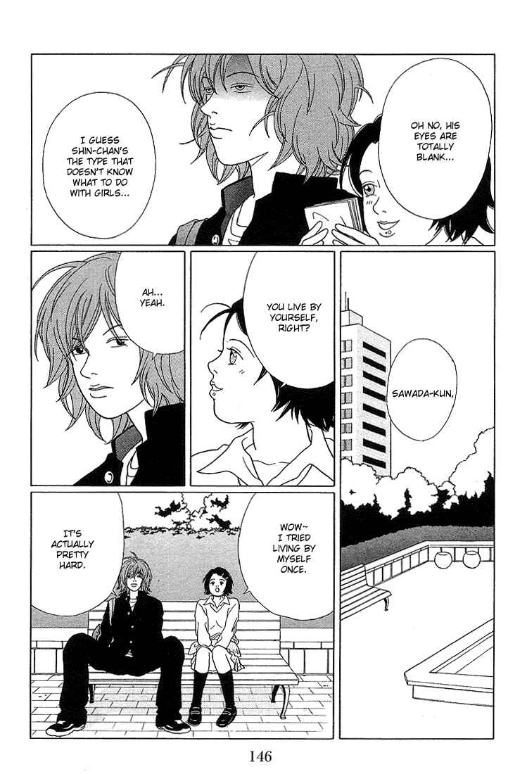 Page 16 Chapter 68 Gokusen