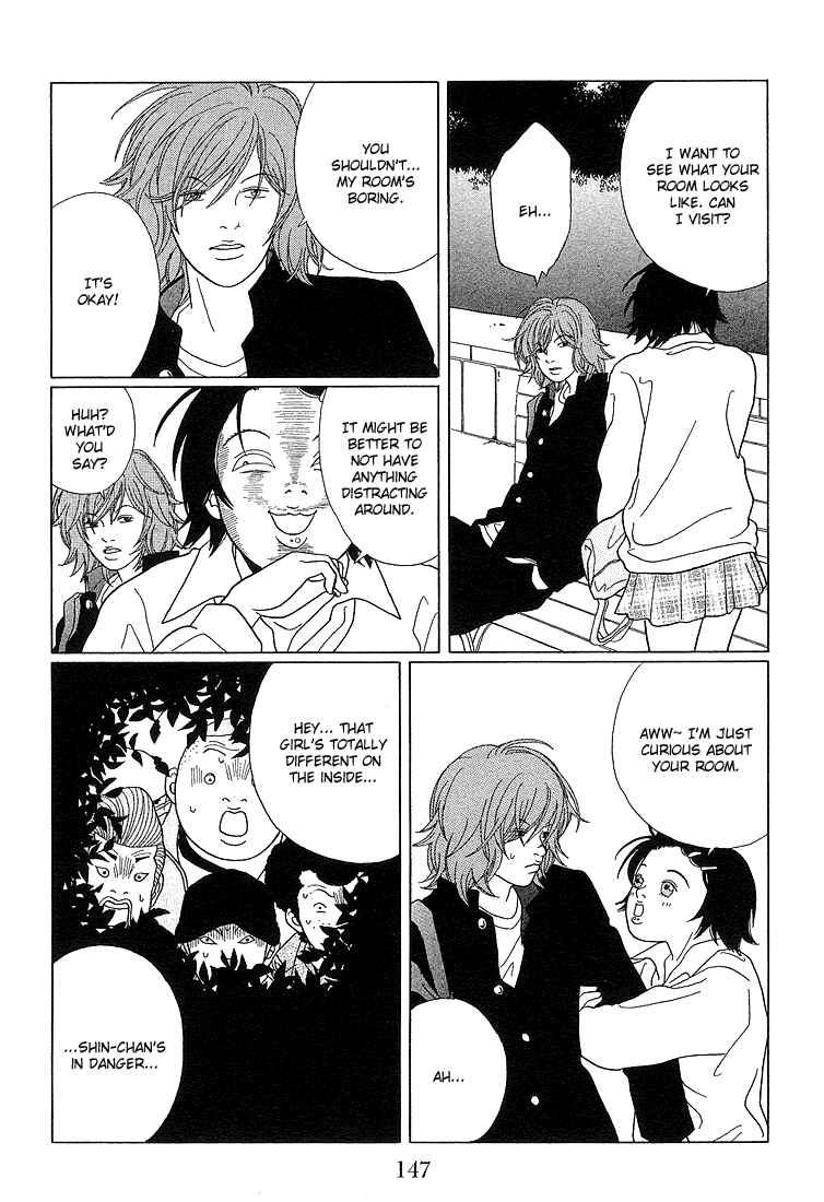Page 17 Chapter 68 Gokusen