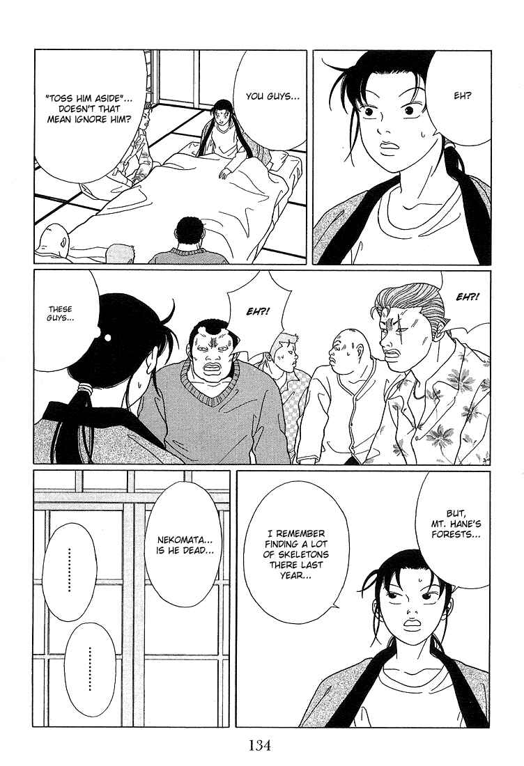Page 4 Chapter 68 Gokusen
