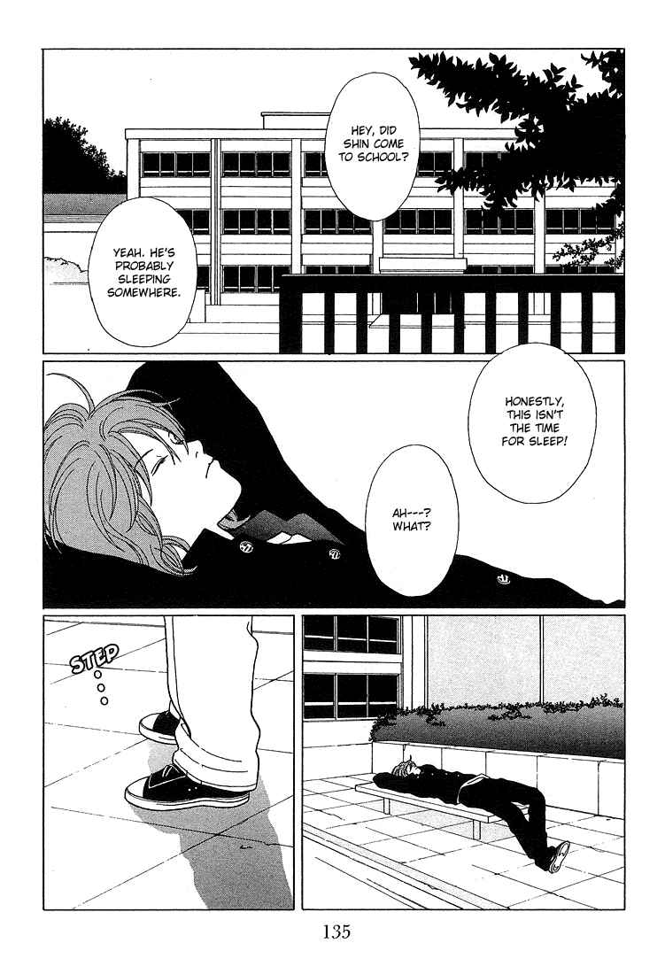 Page 5 Chapter 68 Gokusen