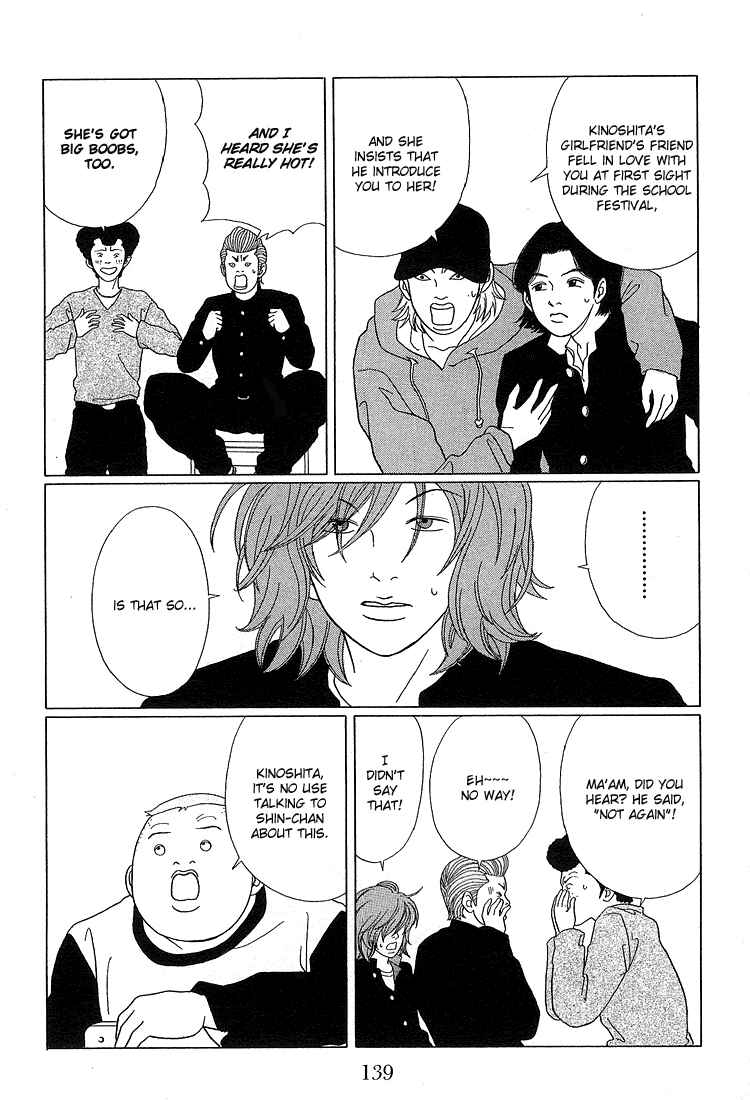 Page 9 Chapter 68 Gokusen