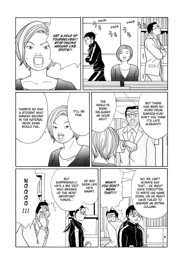 Page 12 Chapter 146 Gokusen