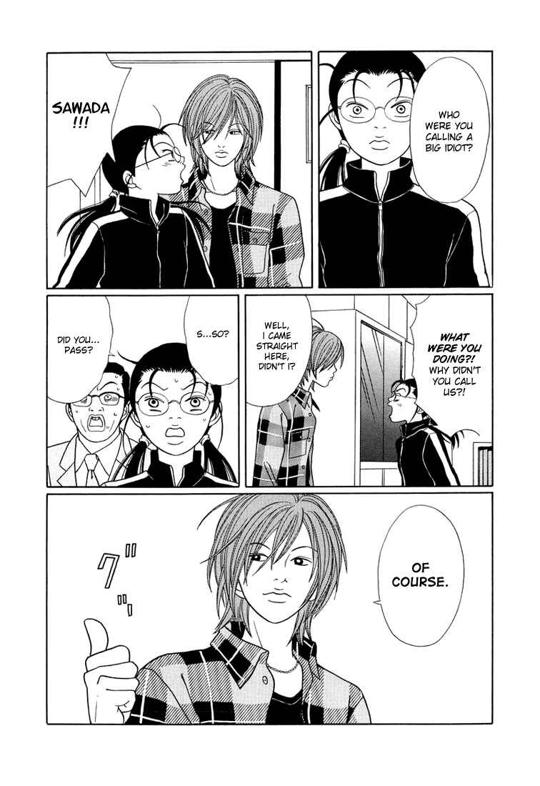 Page 13 Chapter 146 Gokusen