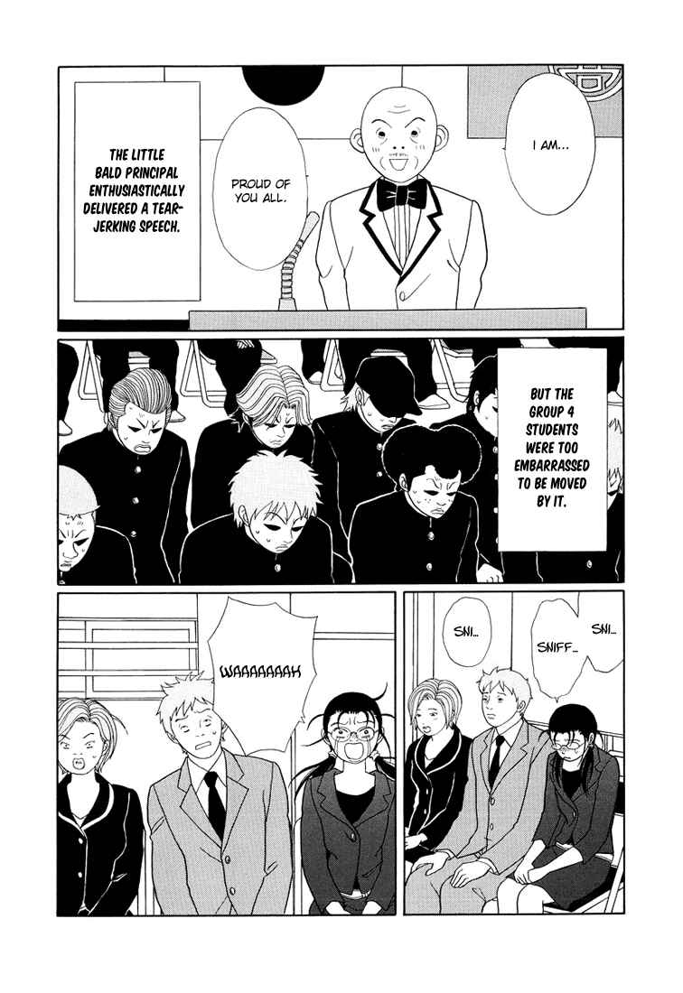 Page 3 Chapter 146 Gokusen