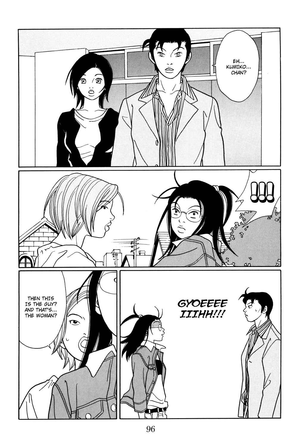 Page 14 Chapter 113 Gokusen