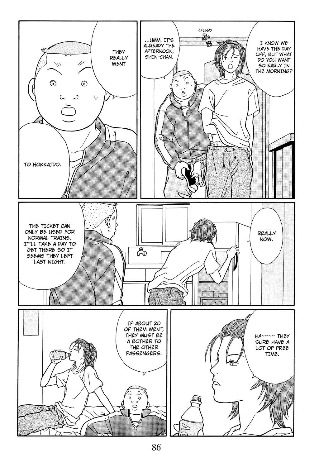 Page 4 Chapter 113 Gokusen