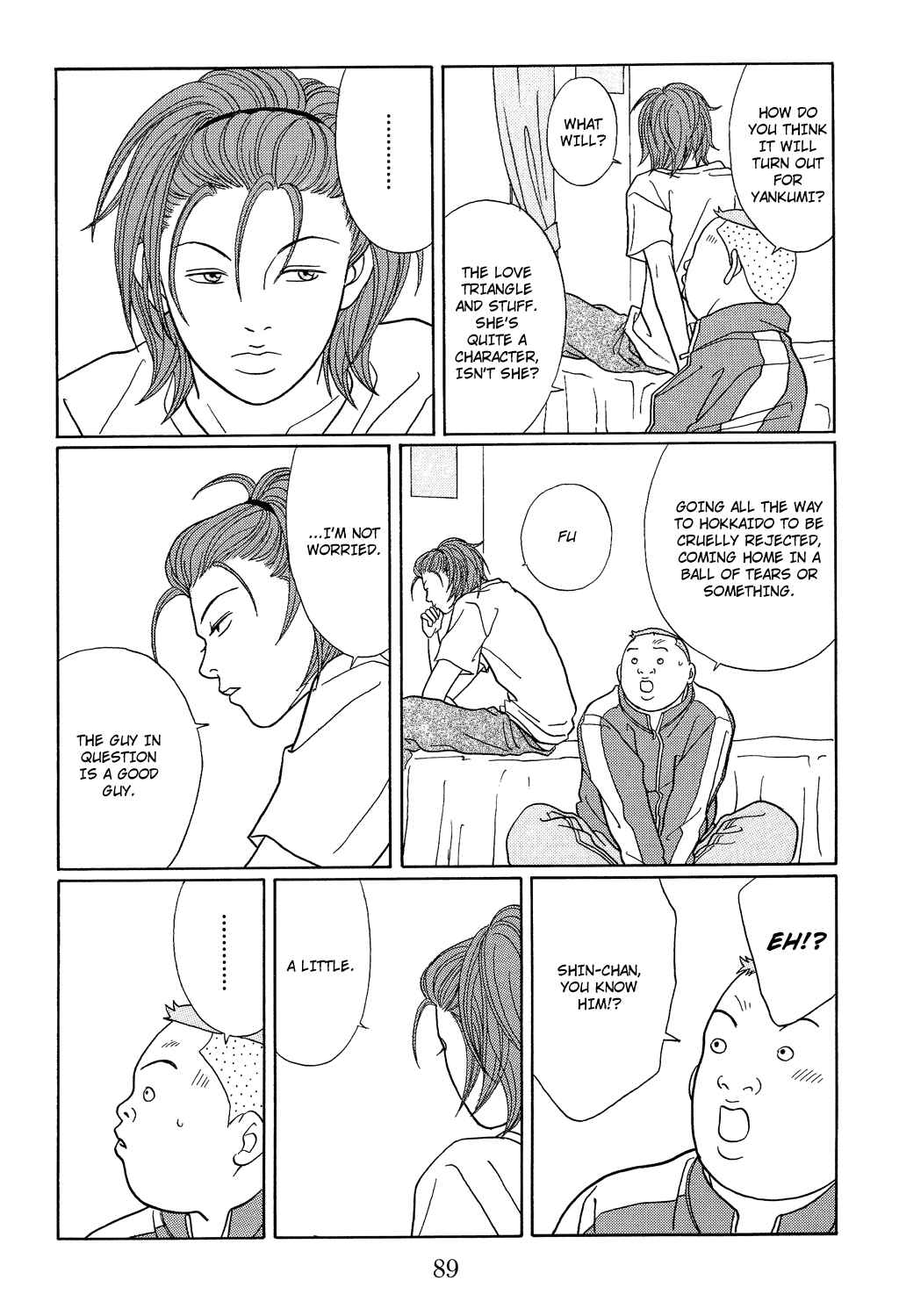 Page 7 Chapter 113 Gokusen