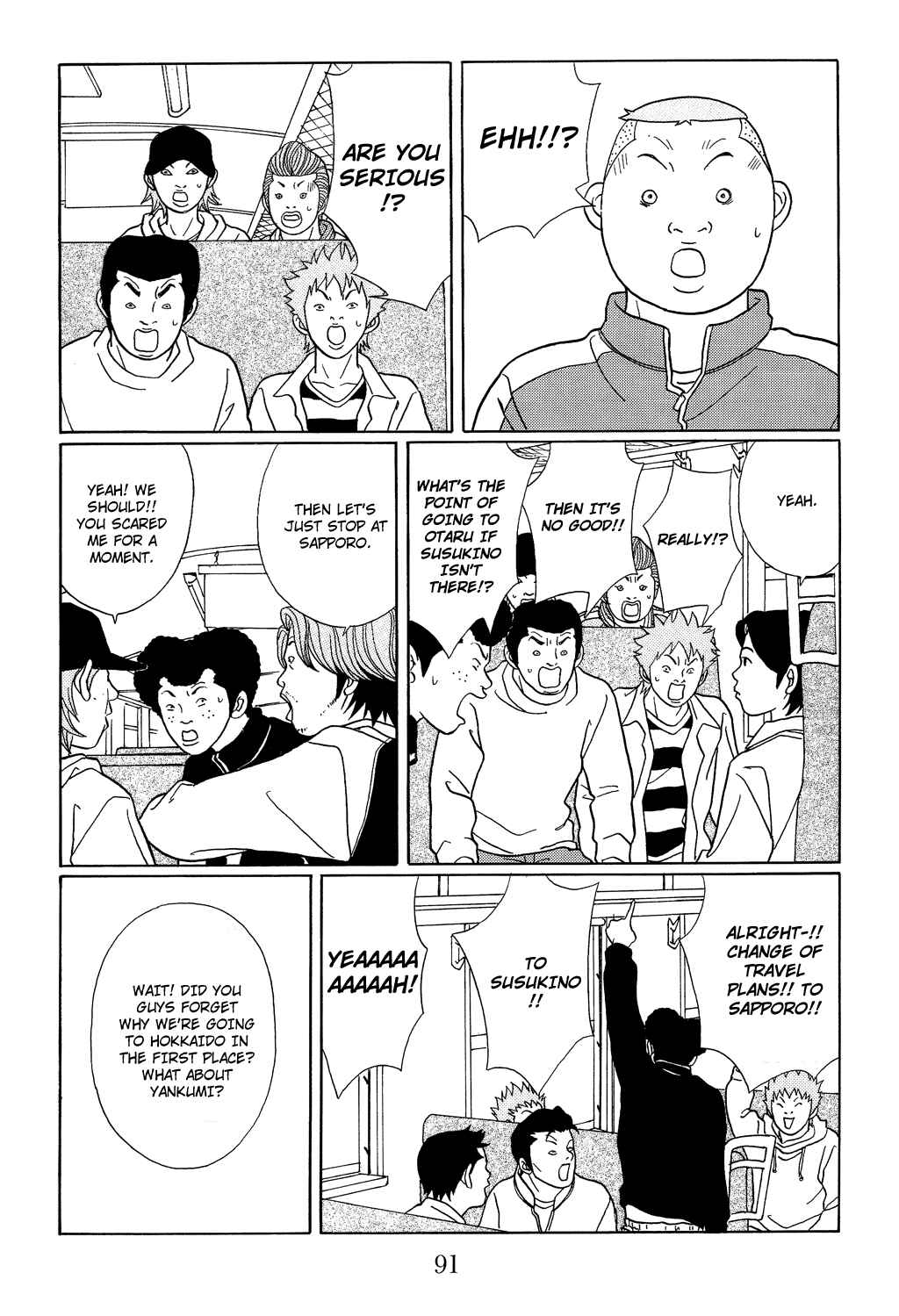 Page 9 Chapter 113 Gokusen