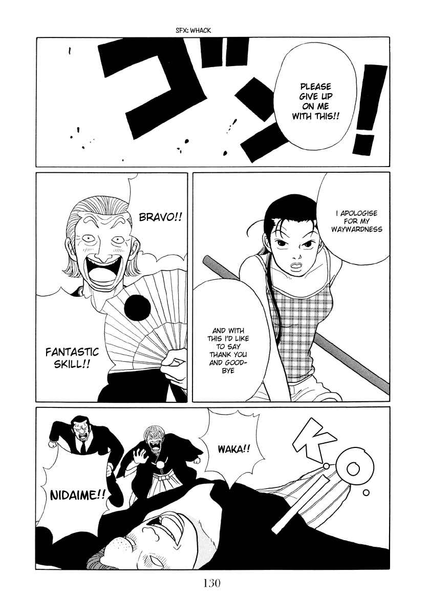 Page 16 Chapter 37 Gokusen
