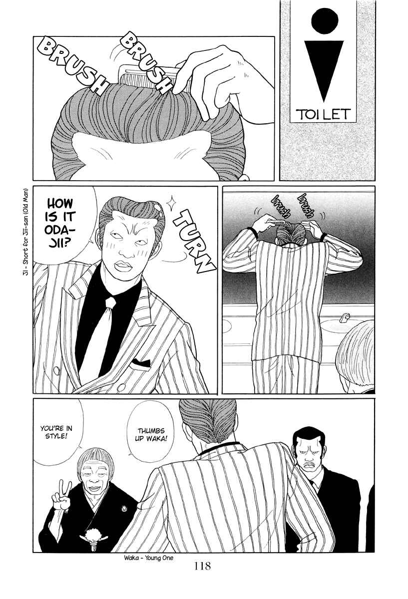 Page 4 Chapter 37 Gokusen