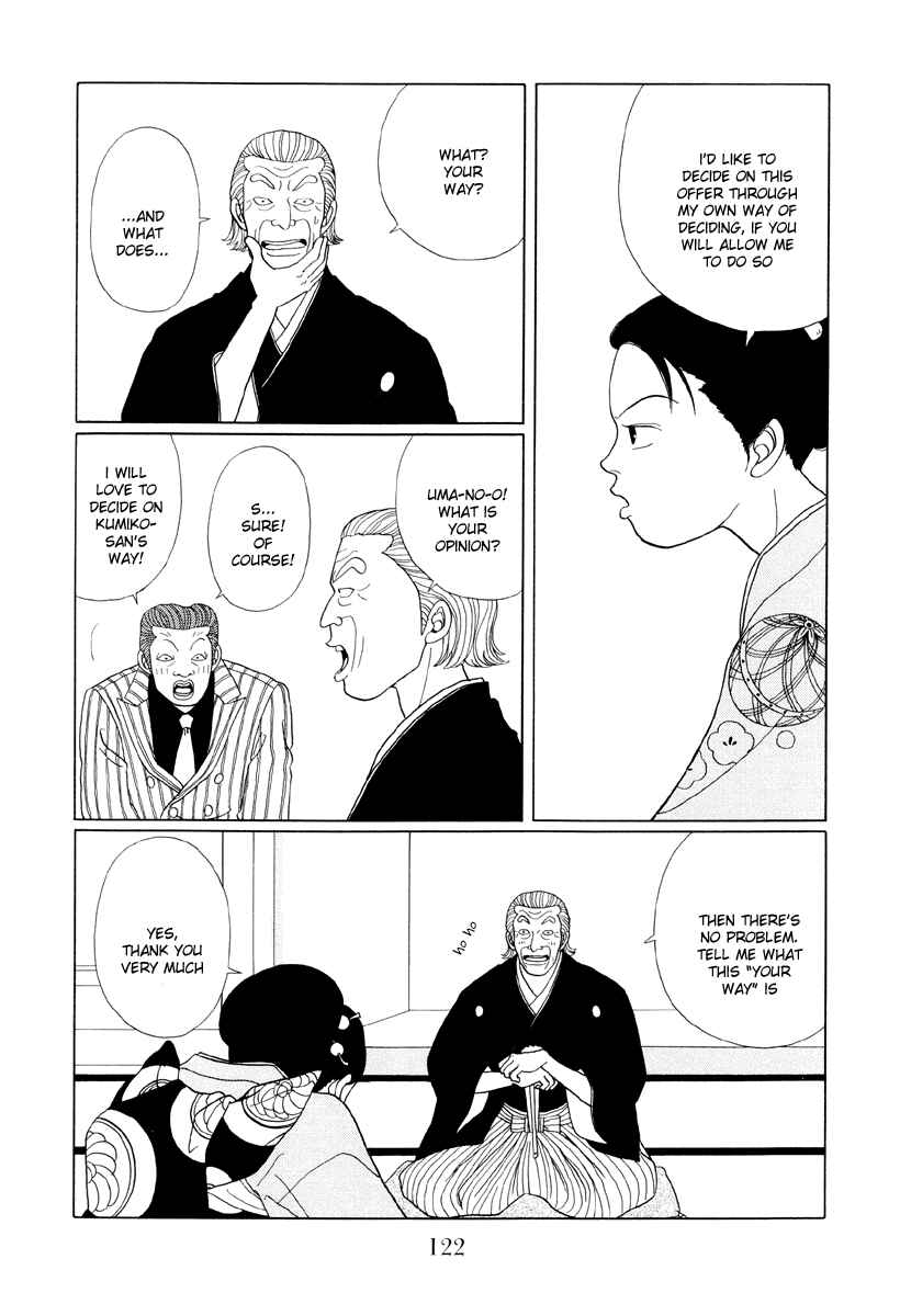 Page 8 Chapter 37 Gokusen
