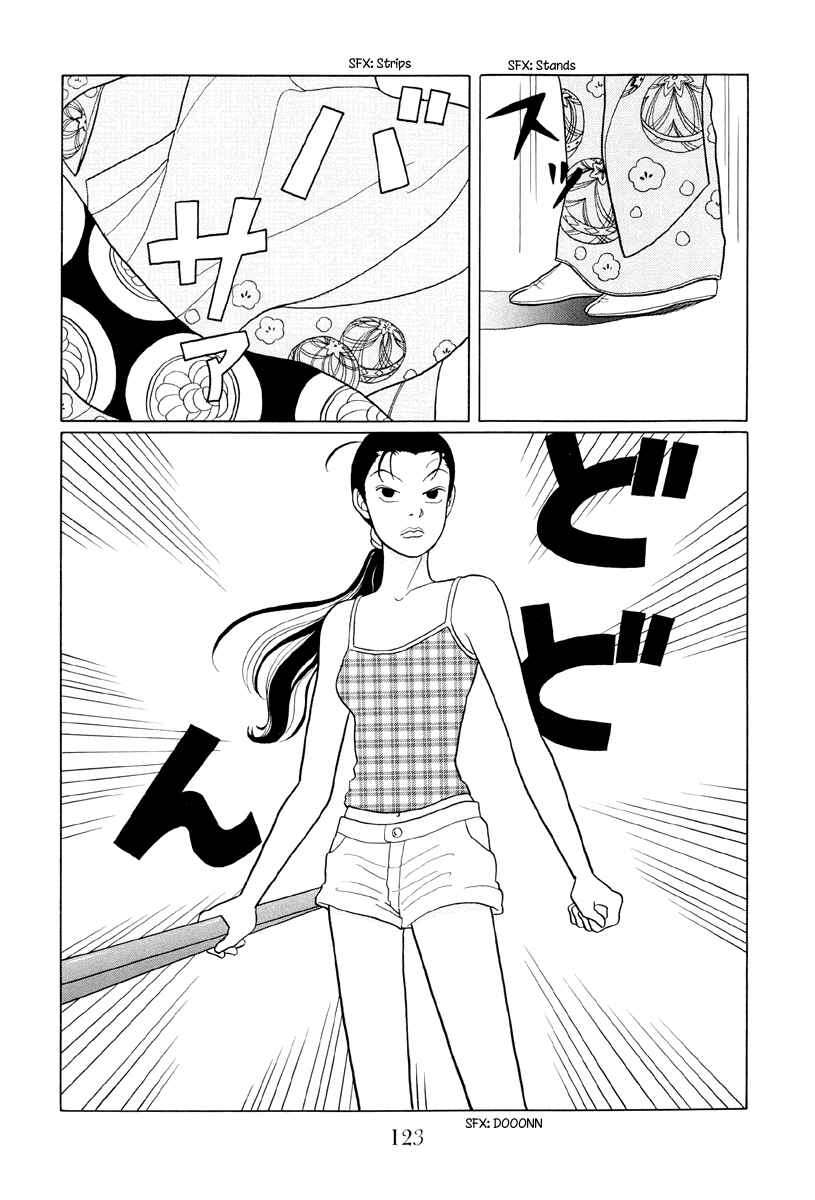 Page 9 Chapter 37 Gokusen