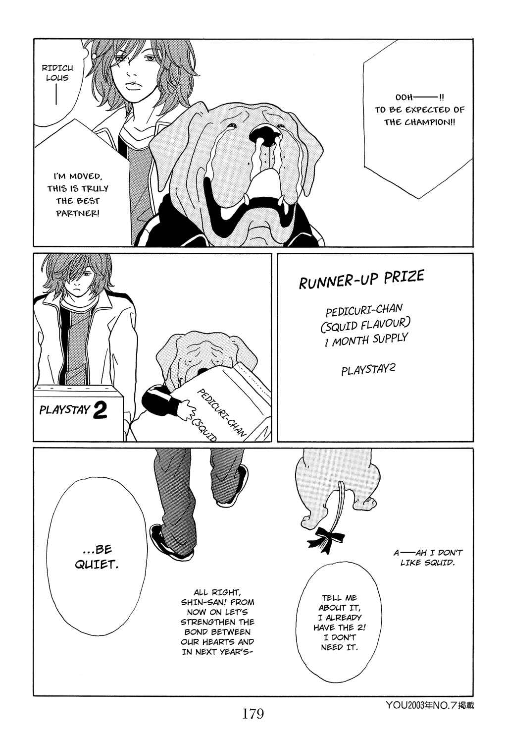 Page 14 Chapter 98.1 Gokusen