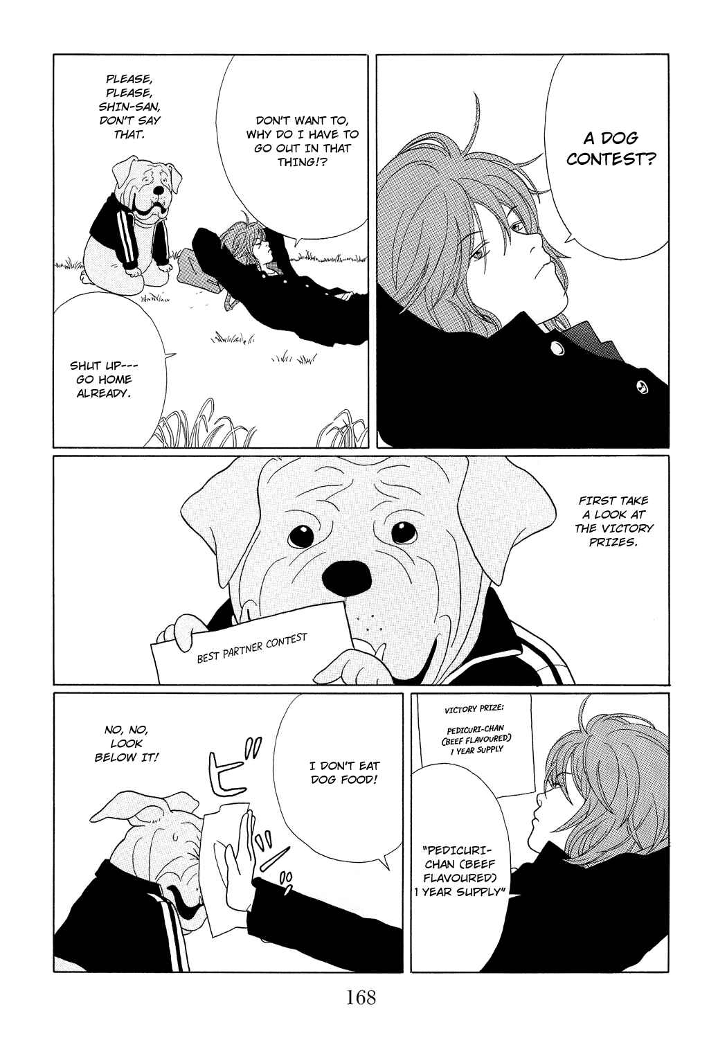Page 3 Chapter 98.1 Gokusen